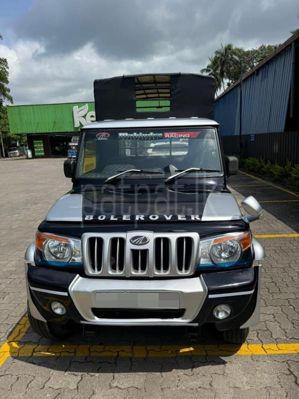 Advertisement image 2