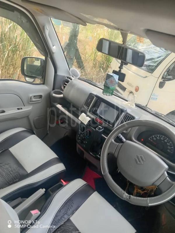 Advertisement image 6