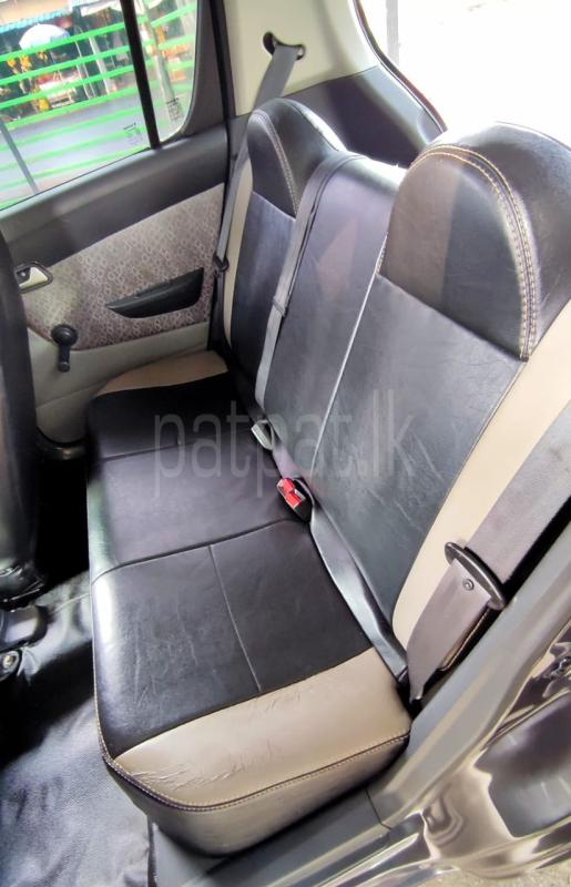 Advertisement image 6