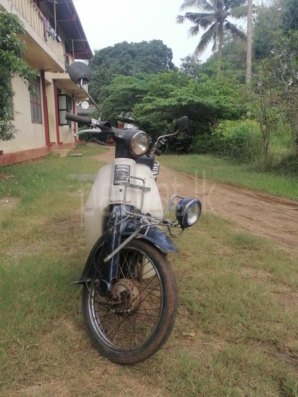 Advertisement image 5