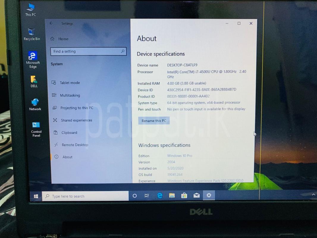 Advertisement image 3