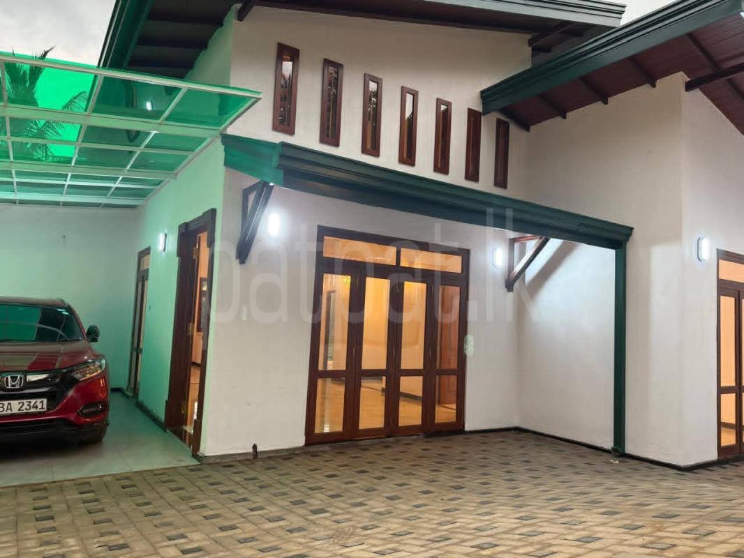House for Sale in Kadawatha