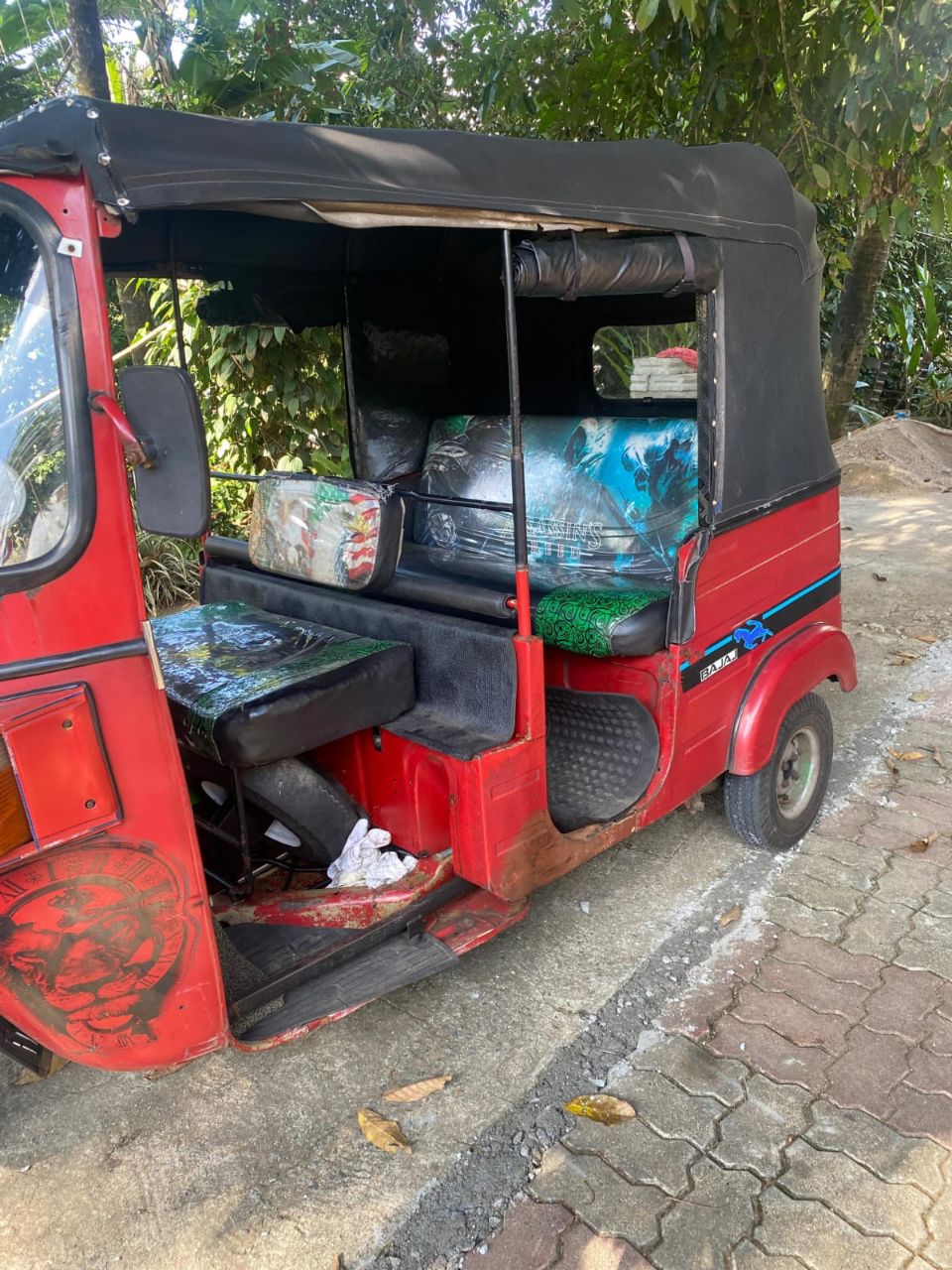 Advertisement image 4