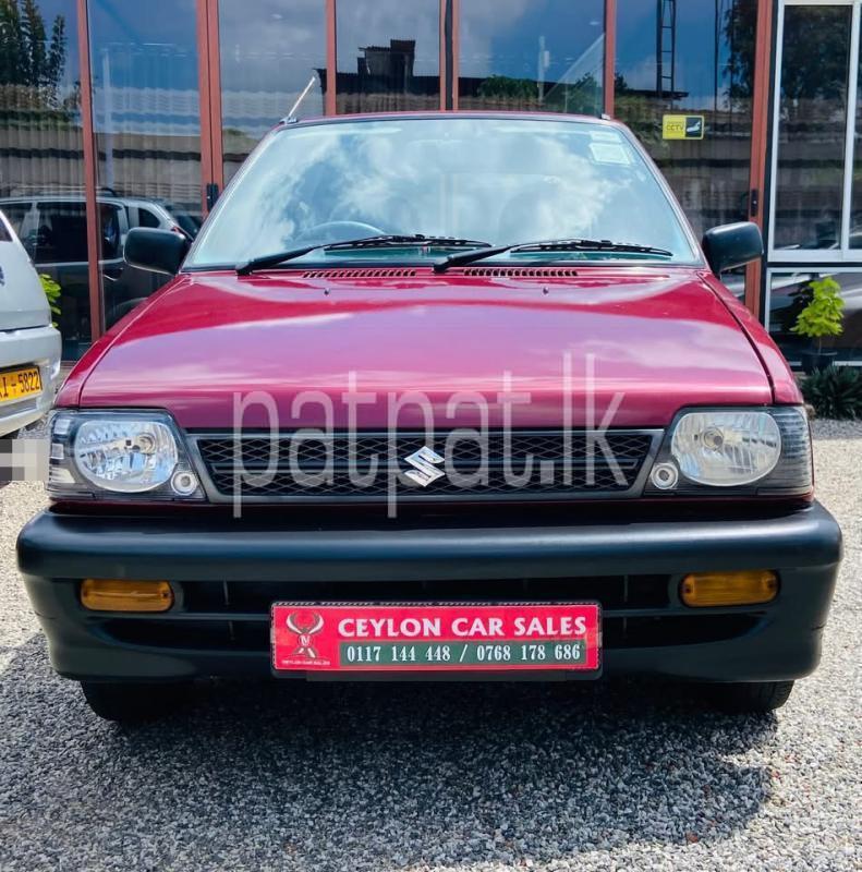 Advertisement image 1