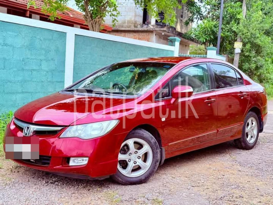 Advertisement image 3