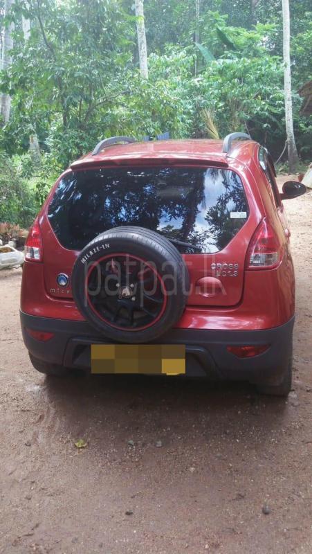 Advertisement image 1