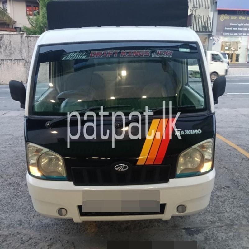 Advertisement image 1