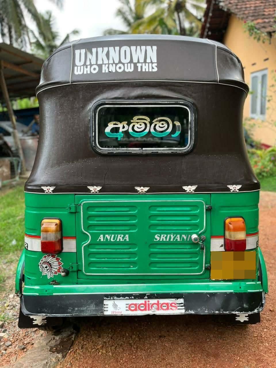 Bajaj Three Wheel 2005 - பயன்படுத்தப்பட்டது முச்சக்கர வண்டி sale in Sri Lanka - patpat.lk