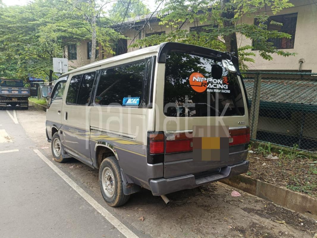 Advertisement image 5