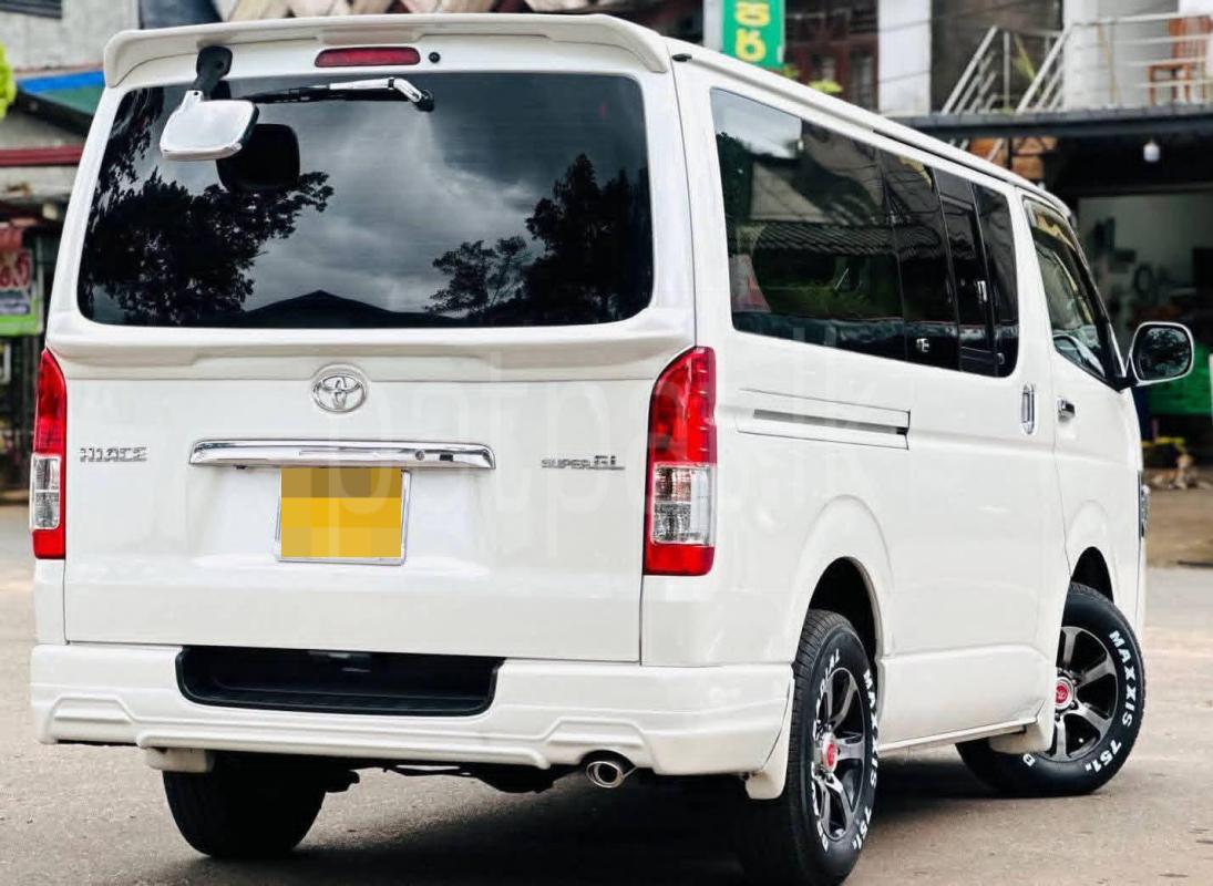 Advertisement image 3