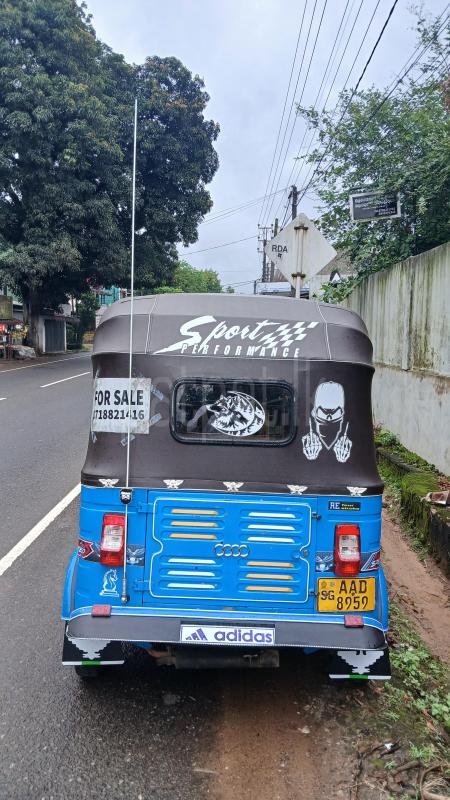 Advertisement image 2