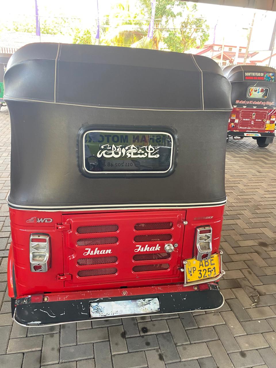 Bajaj Three Wheel 2015 - Used Three wheeler sale in Sri Lanka - patpat.lk