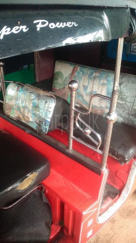 Advertisement image 4