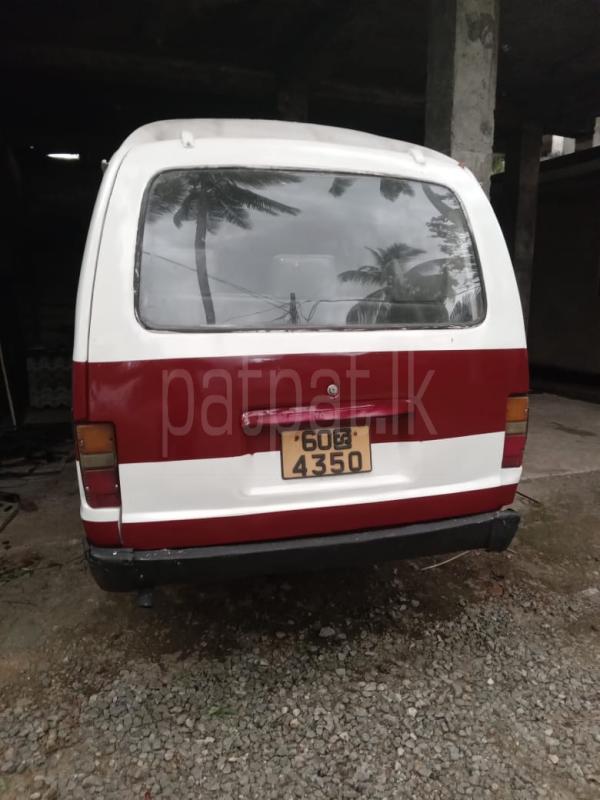 Advertisement image 3