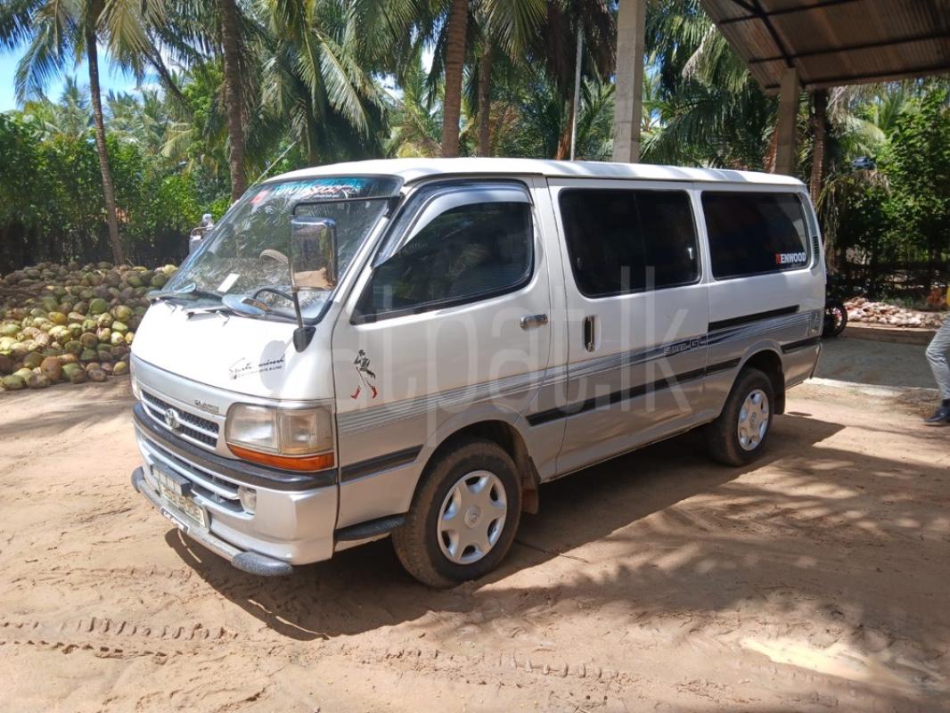 Advertisement image 1