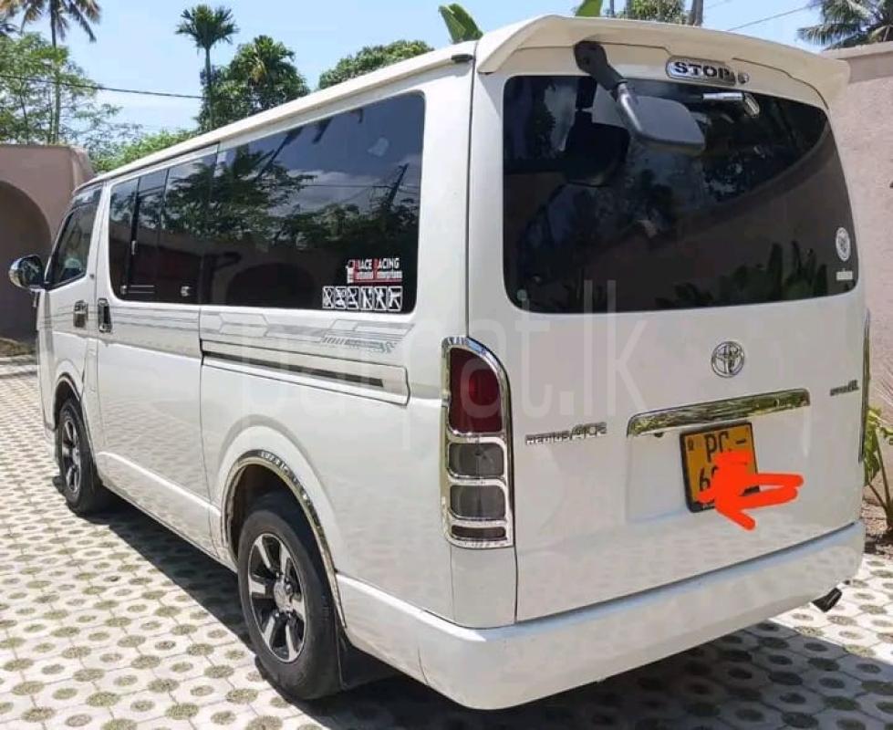 Advertisement image 2