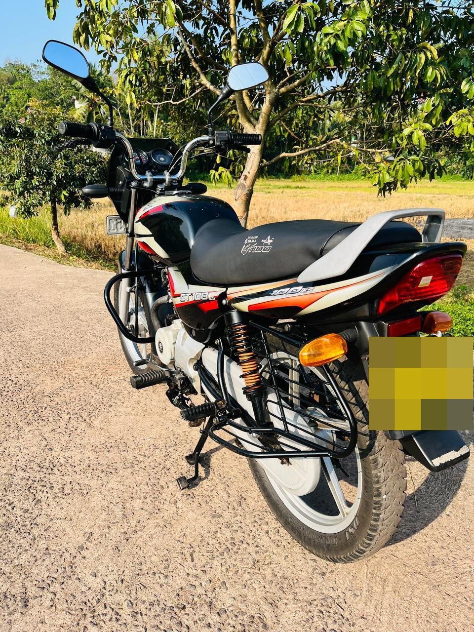 Advertisement image 4