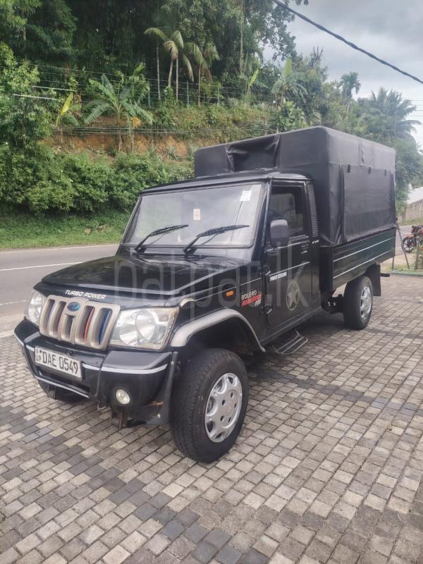 Advertisement image 6