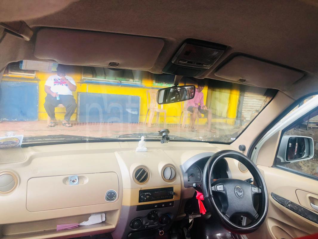 Advertisement image 6