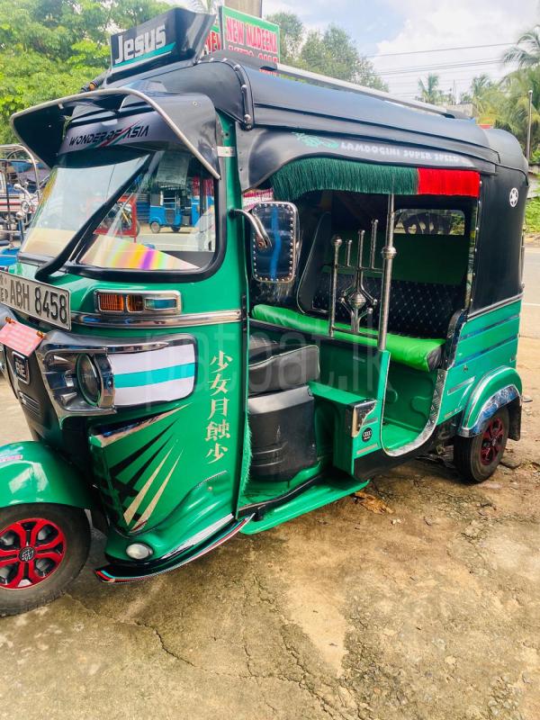 Advertisement image 6