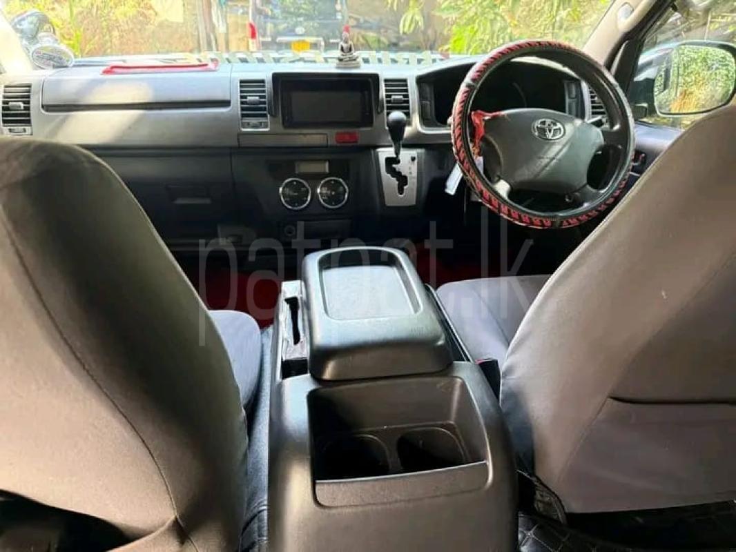 Advertisement image 1