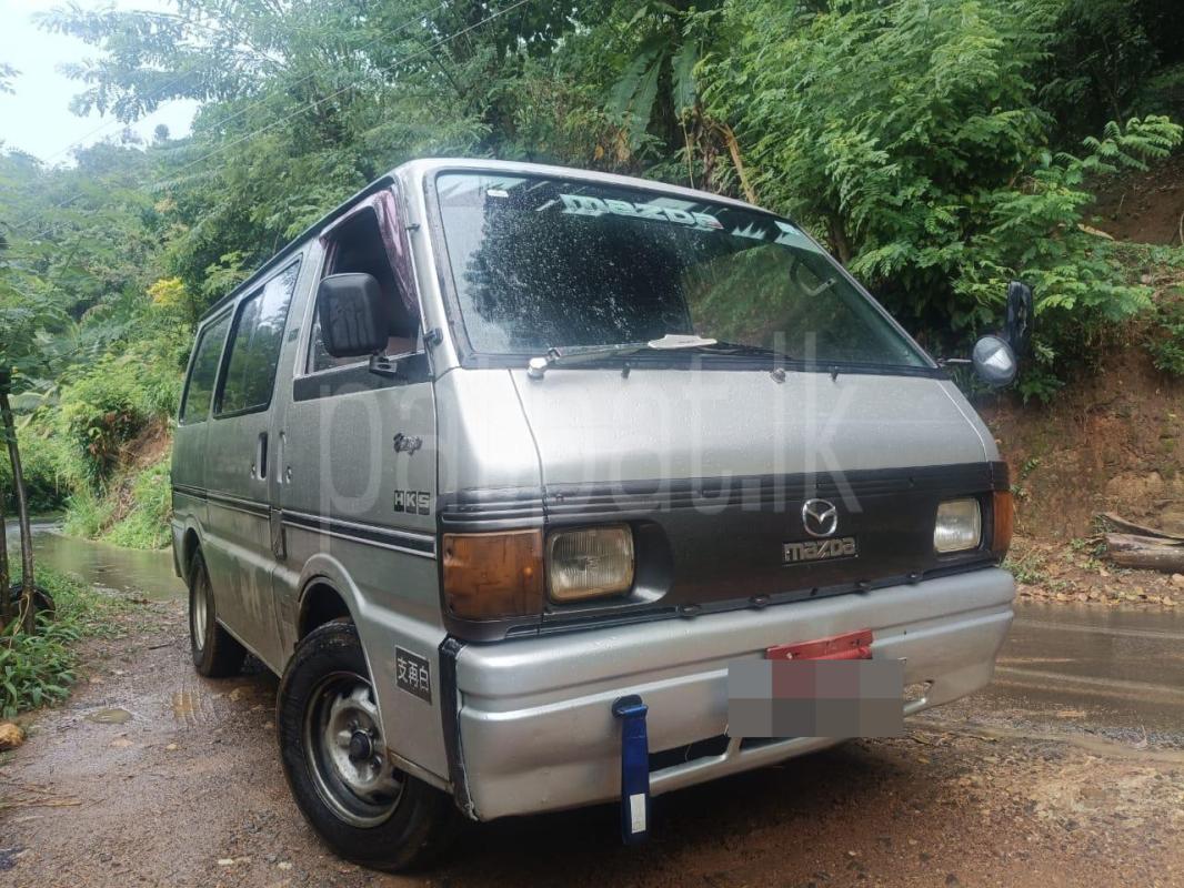 Advertisement image 1