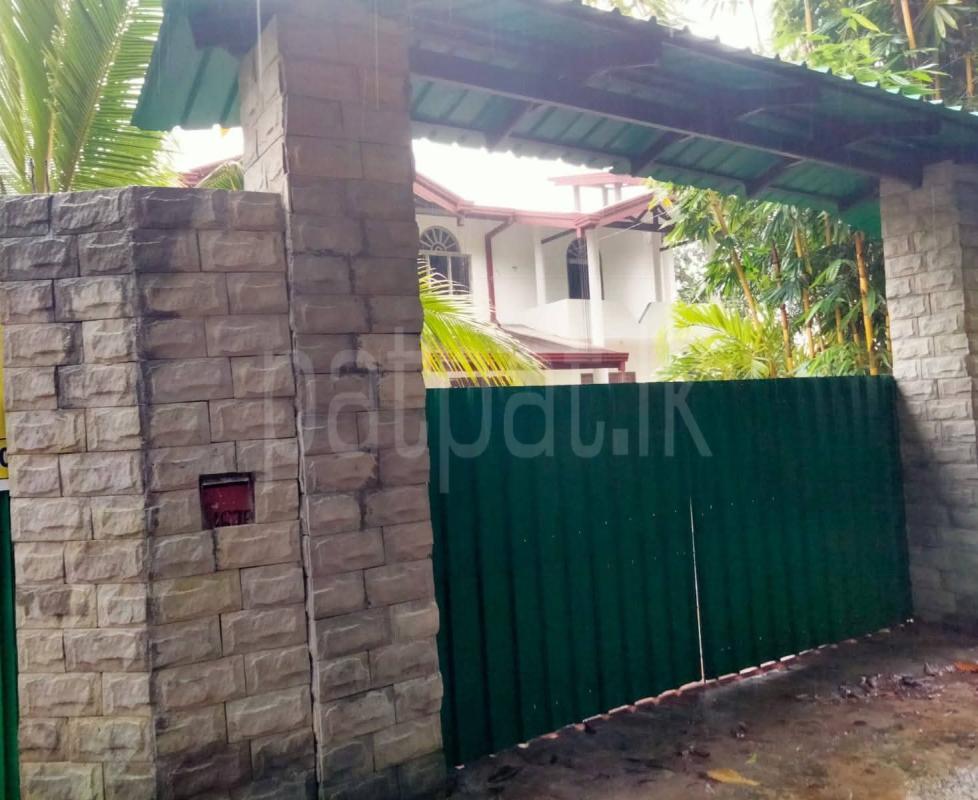 House for Sale in Homagama