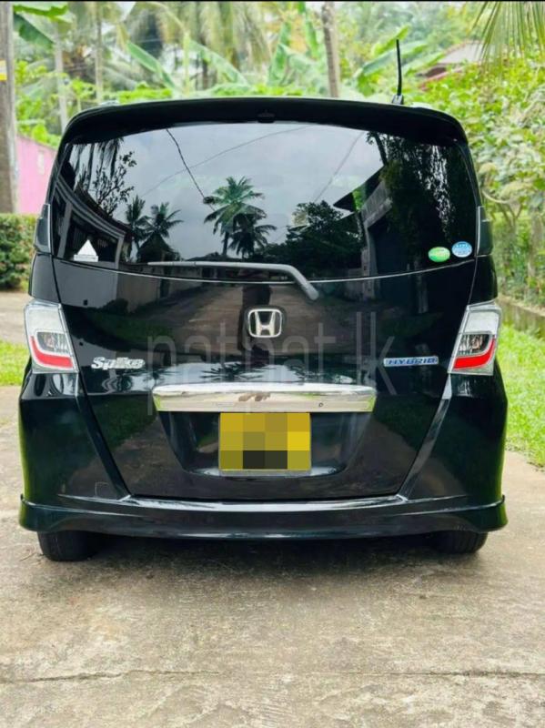 Advertisement image 2