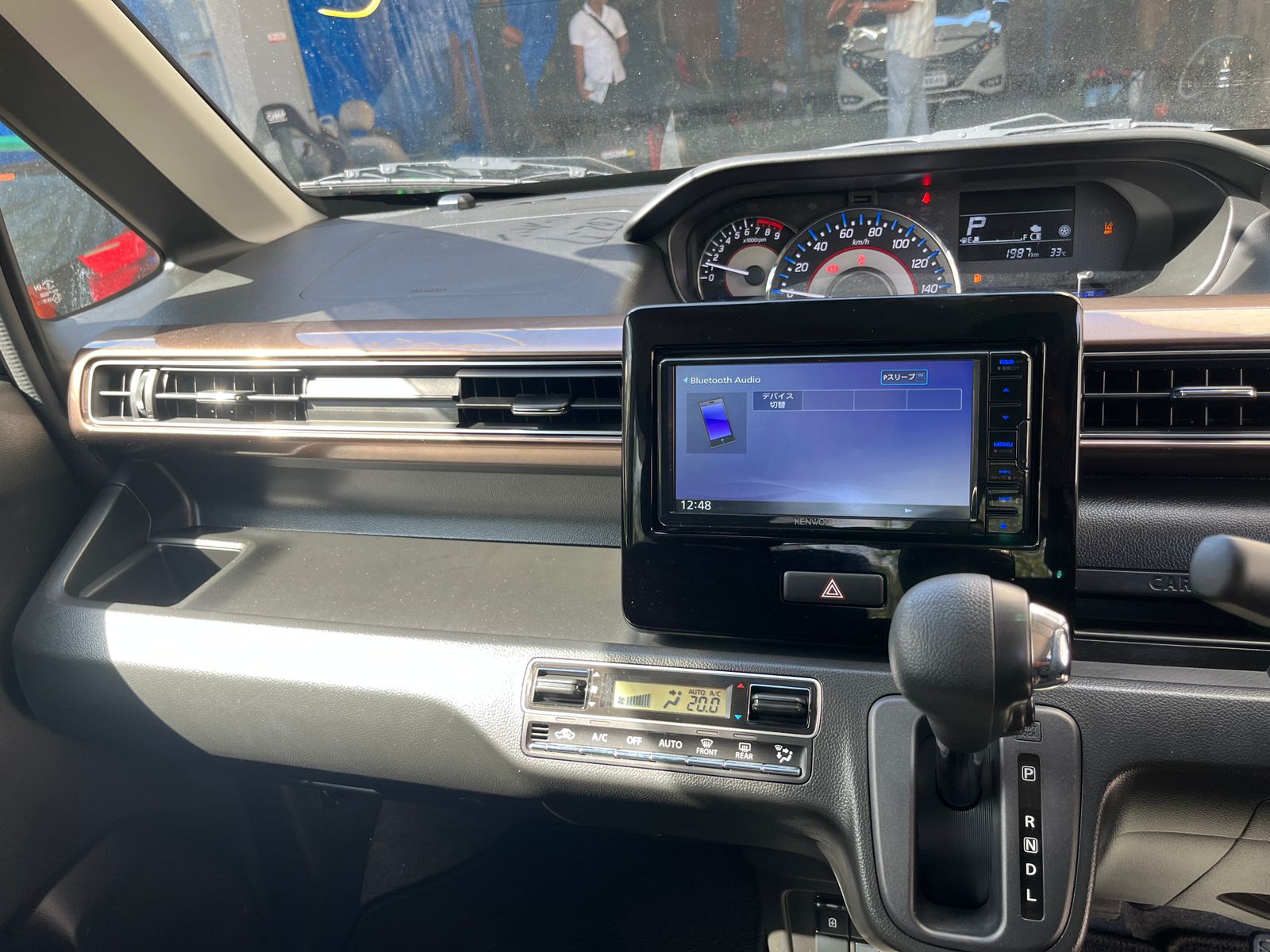 Advertisement image 5