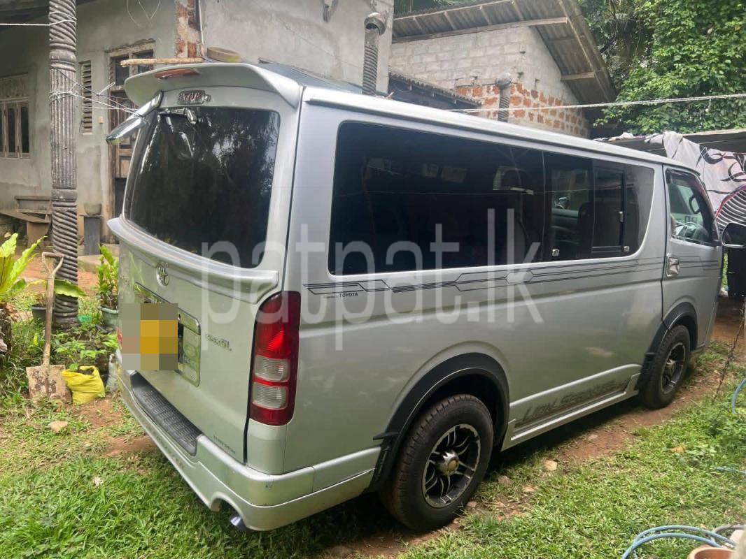 Advertisement image 1