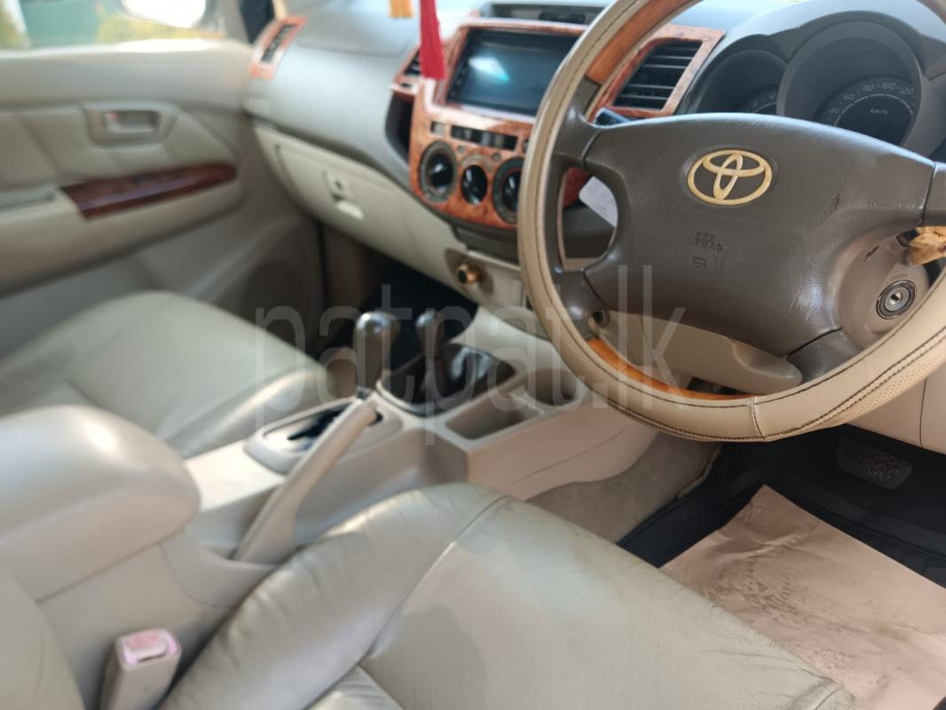 Advertisement image 6