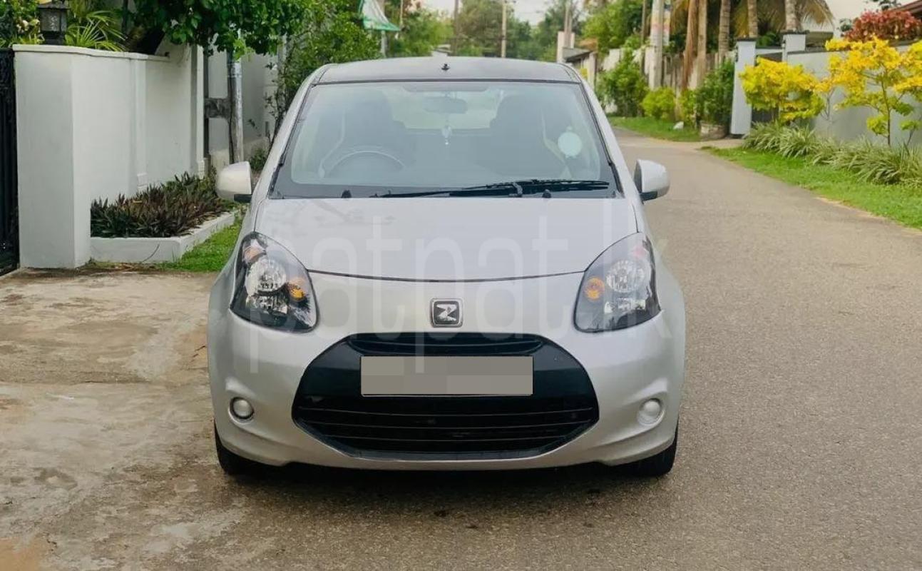 Advertisement image 2