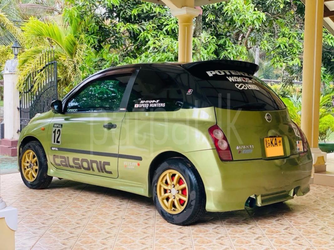 Advertisement image 4