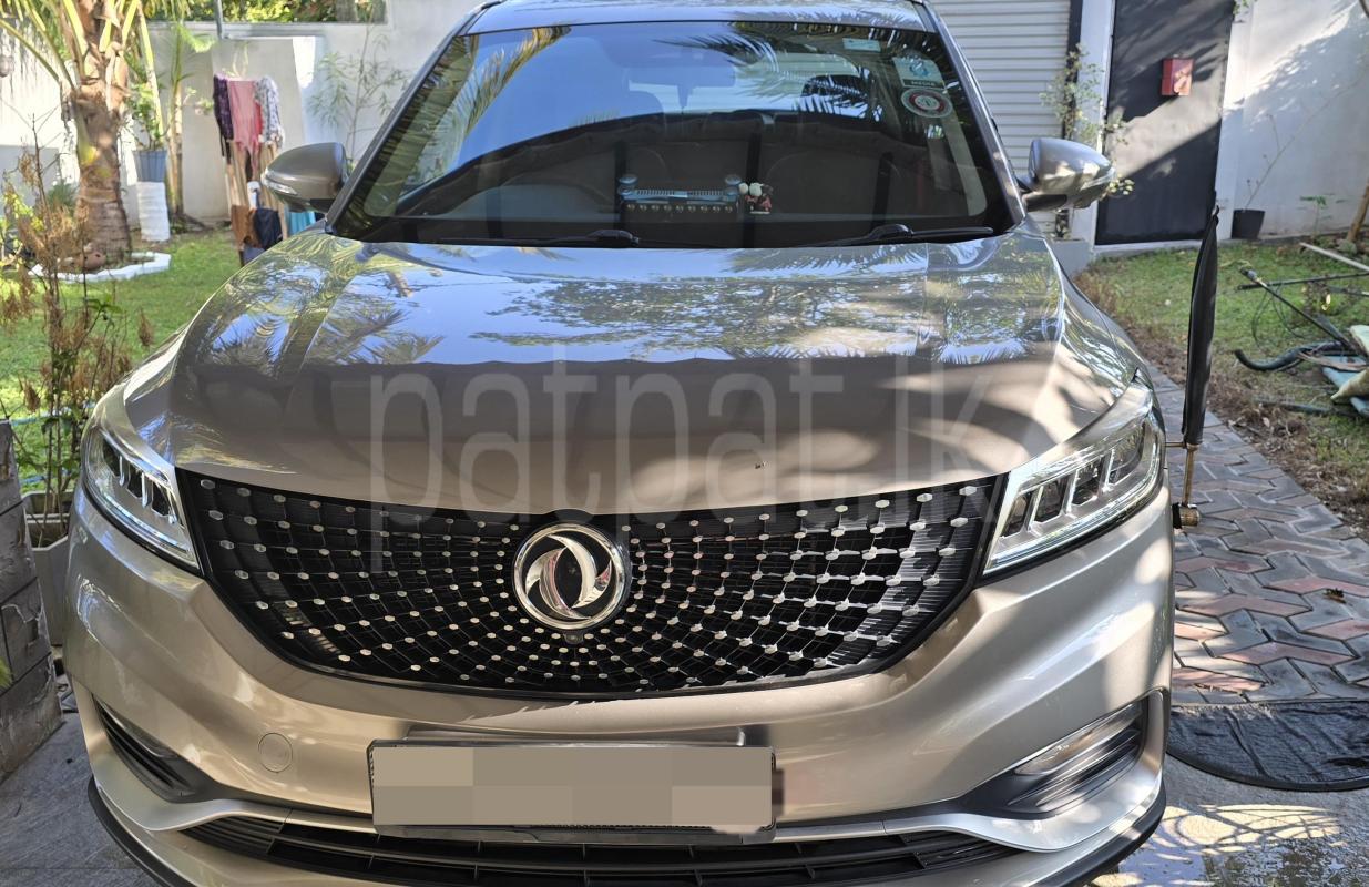 Advertisement image 1