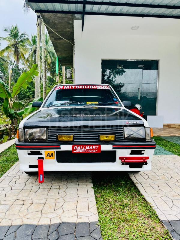 Advertisement image 1