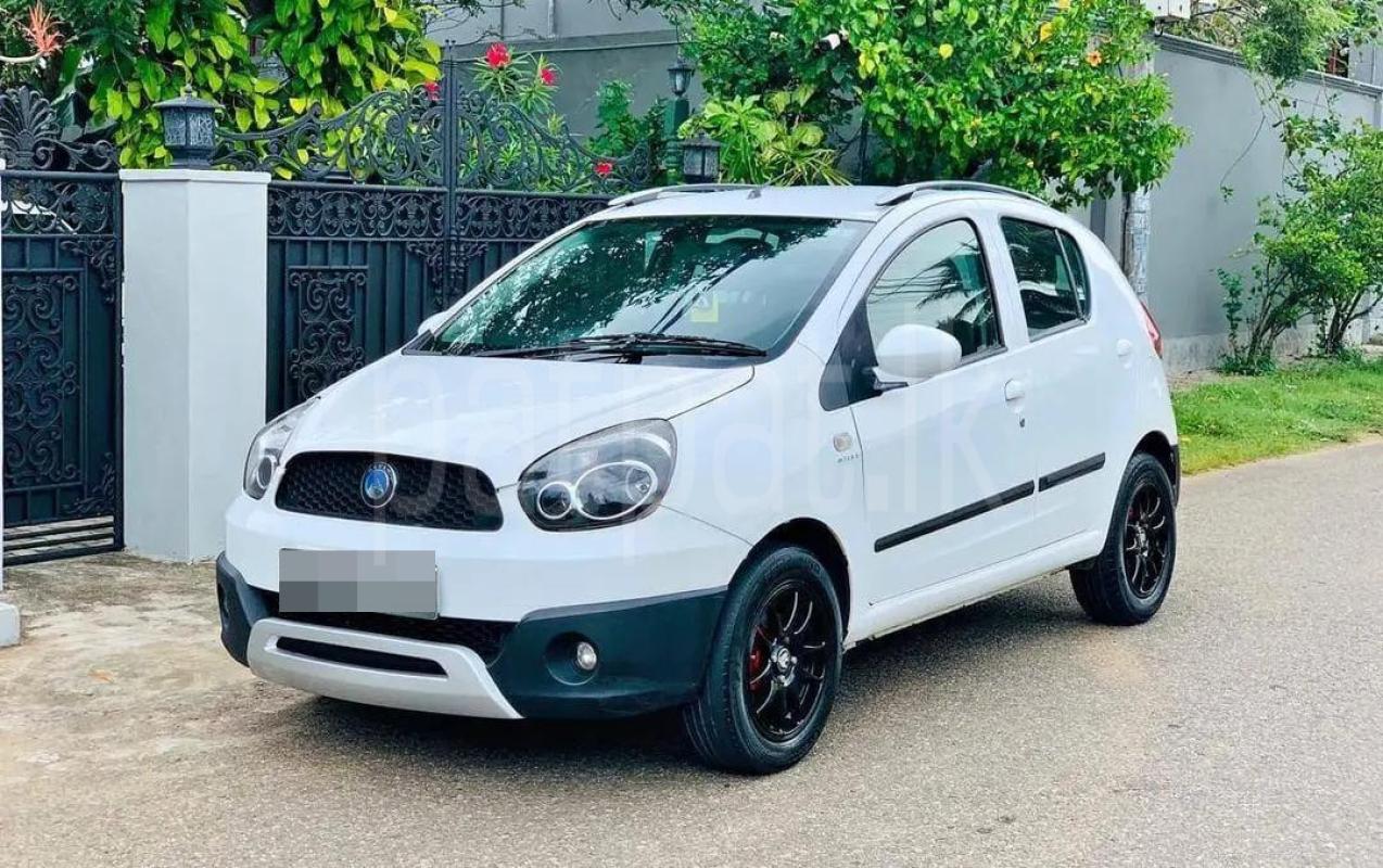 Advertisement image 1