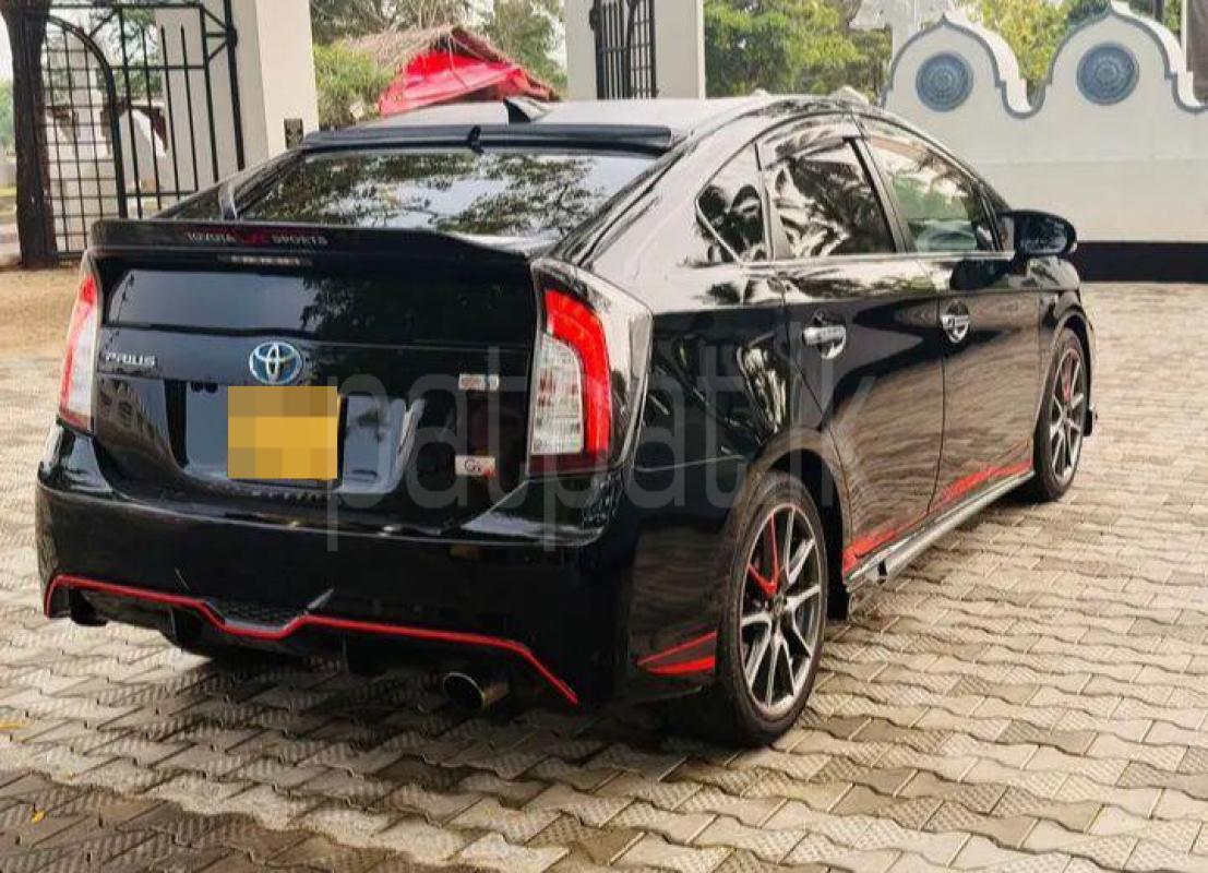 Advertisement image 2