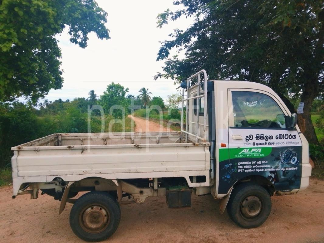 Advertisement image 3