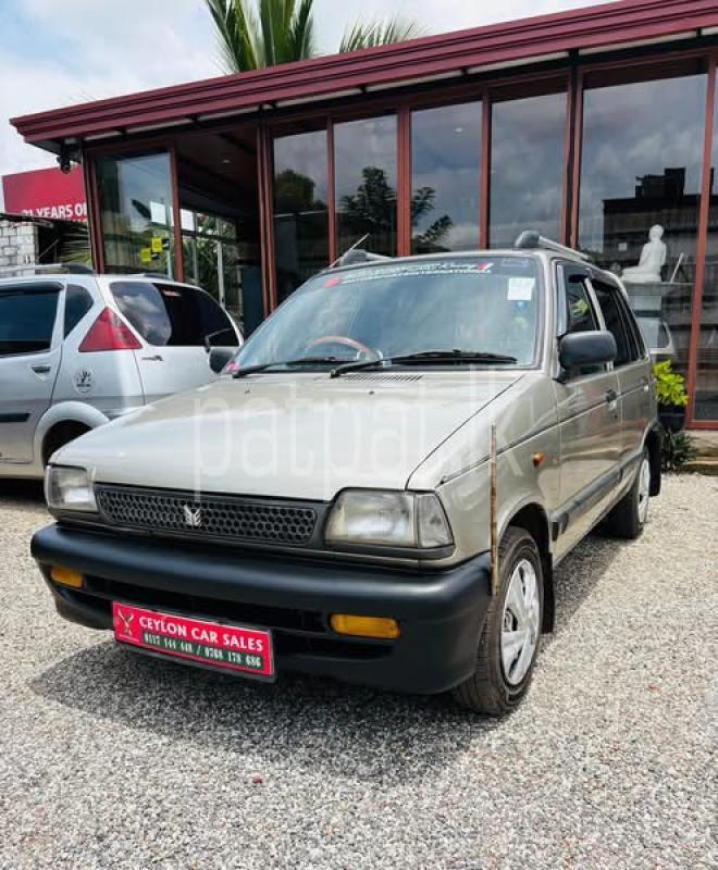 Advertisement image 3