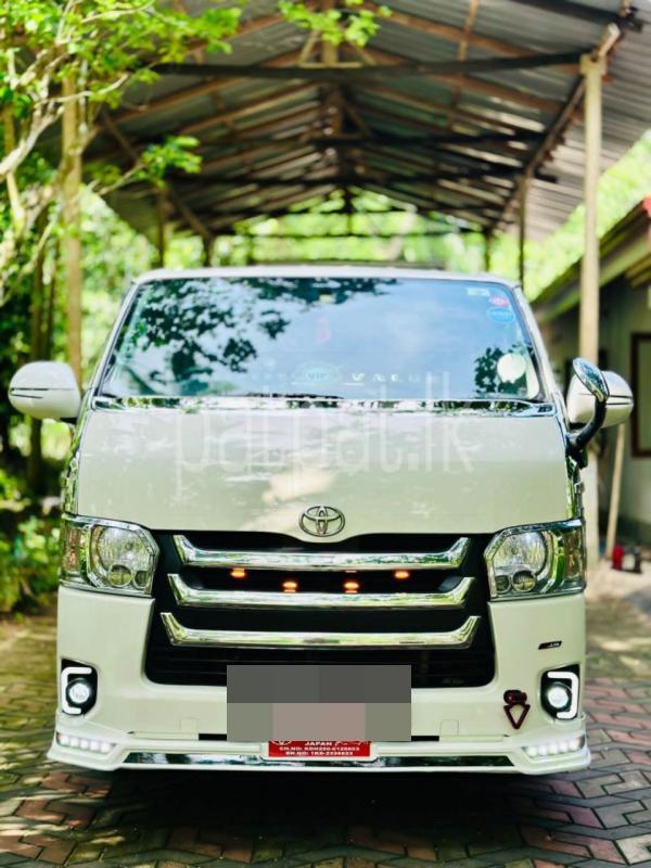 Advertisement image 1