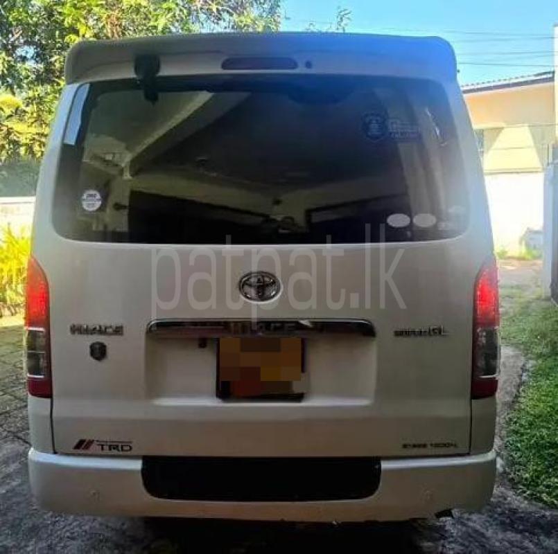 Advertisement image 2