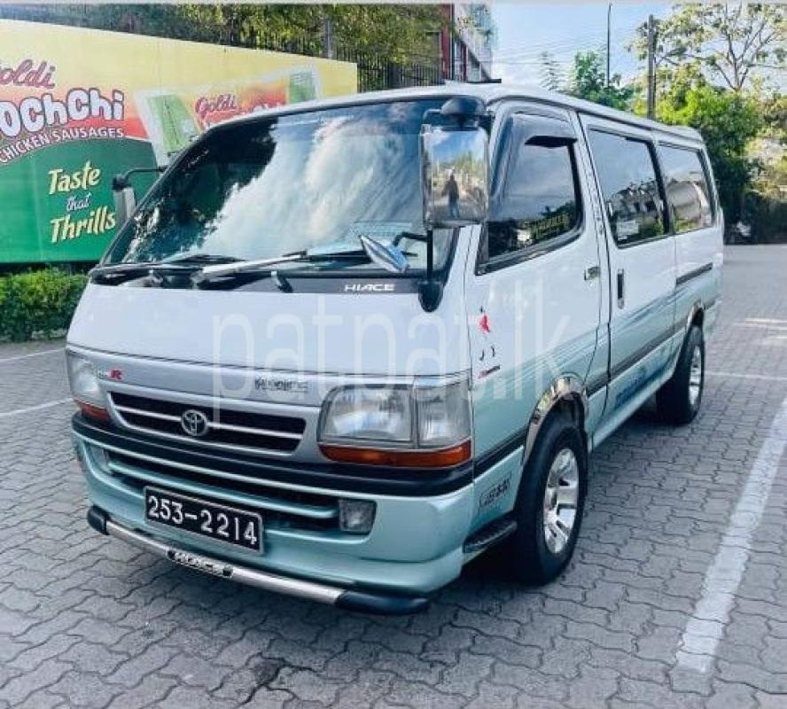 Advertisement image 2