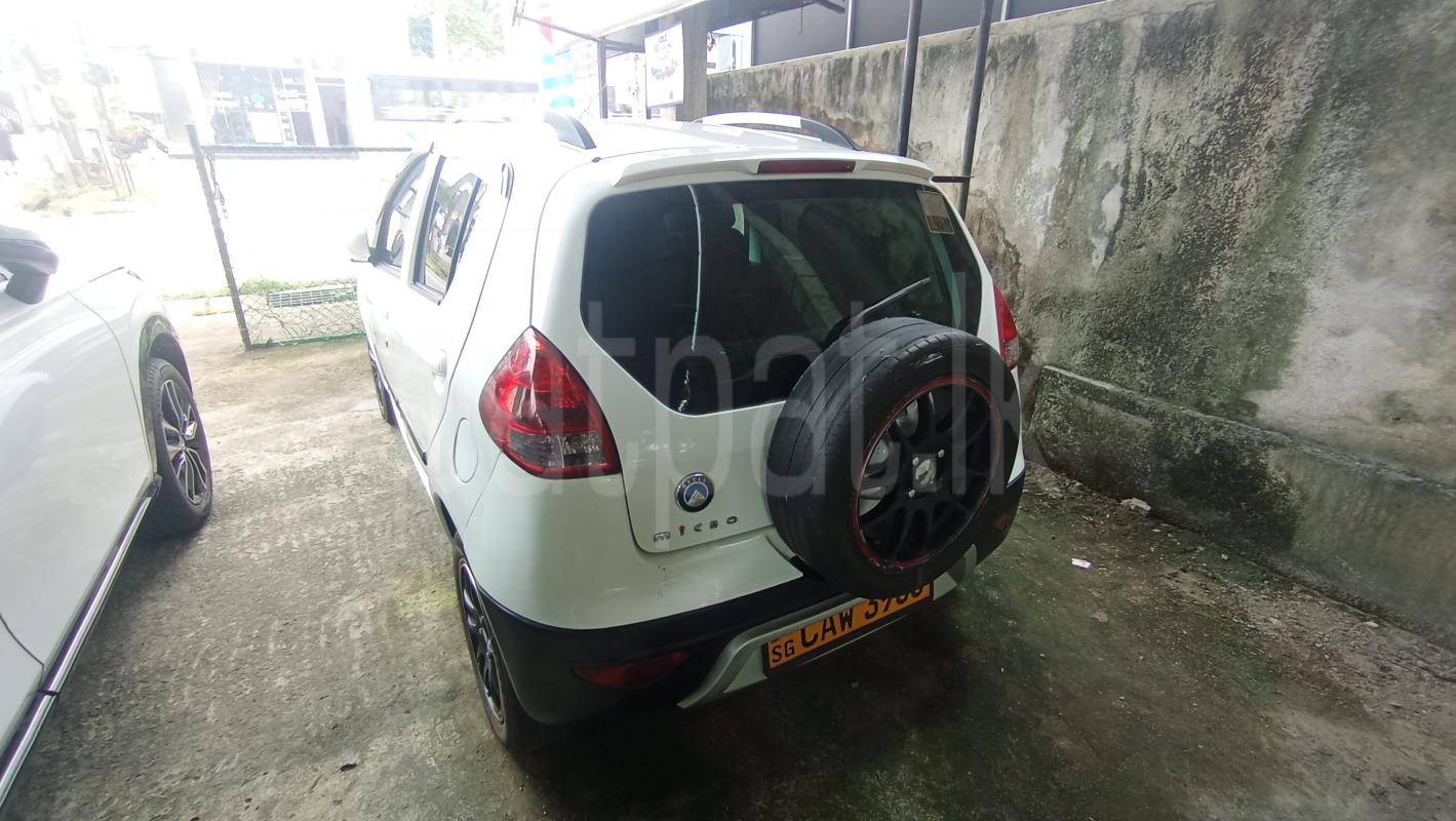 Advertisement image 2