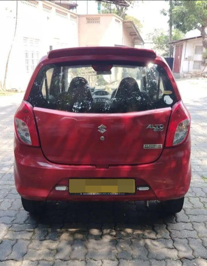 Advertisement image 5