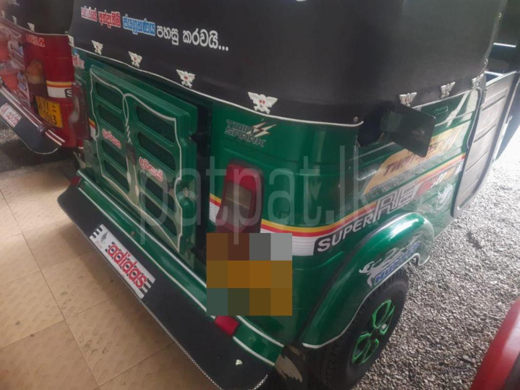 Advertisement image 4