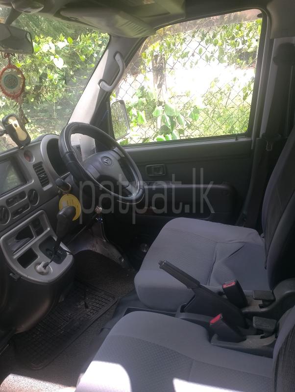 Advertisement image 4