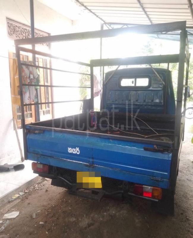 Advertisement image 2