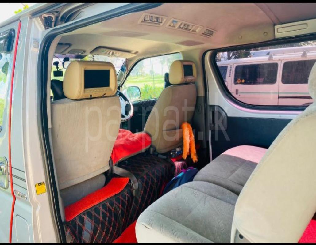 Advertisement image 6