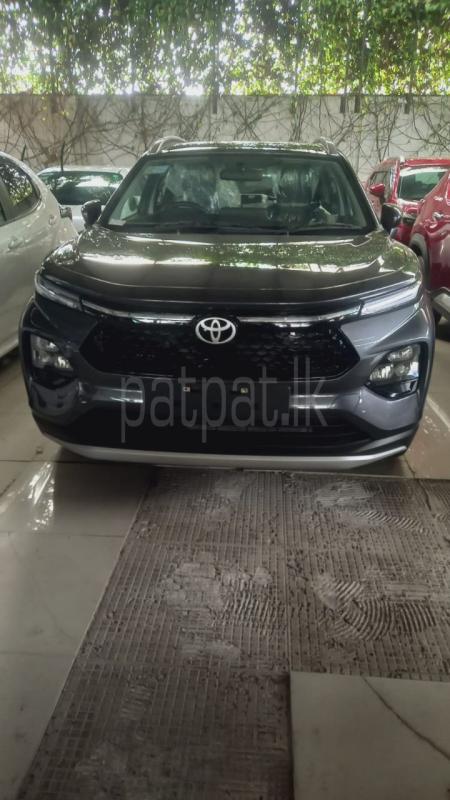 Advertisement image 1