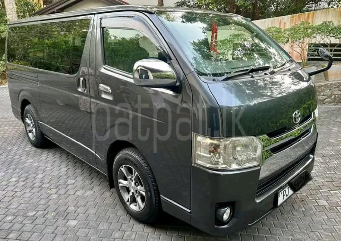 Advertisement image 4